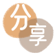 广元信用卡商家平台☀️诚信信用卡24小时在线接单 - 武汉信用卡